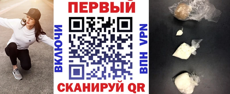 даркнет какой сайт  Кизляр  АМФ Premium  магазин  наркотиков 
