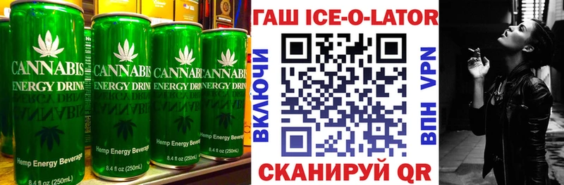 Canna-Cookies марихуана  Кизляр 