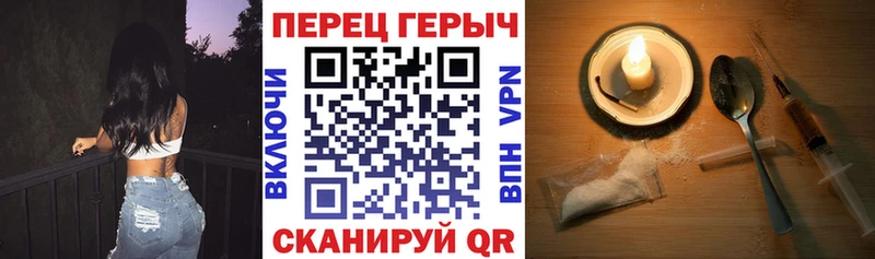 ГЕРОИН афганец Кизляр