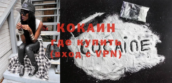 а пвп мука Лиски