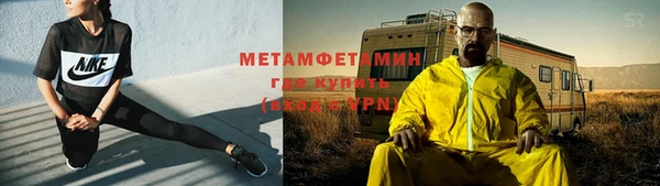 каннабис Елизово