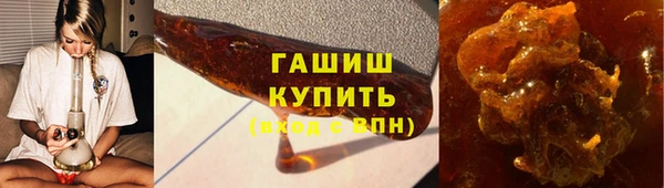 каннабис Елизово