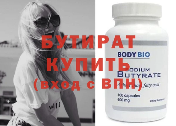 каннабис Елизово