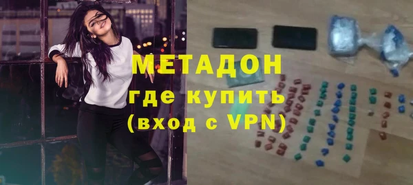 трава Елабуга