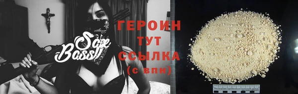 каннабис Елизово