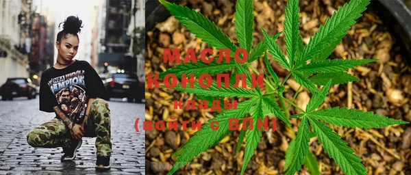 трава Елабуга