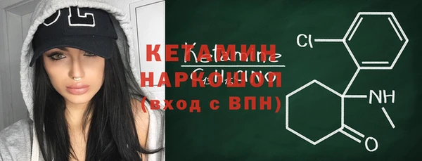 каннабис Елизово