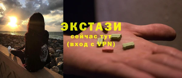 мефедрон Ельня
