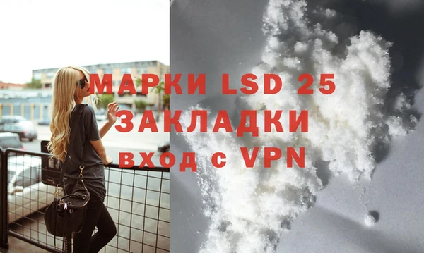 а пвп мука Дмитров