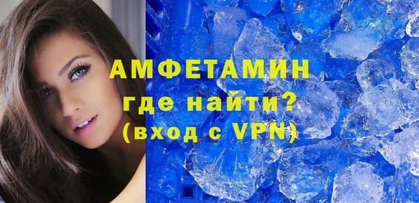 каннабис Елизово
