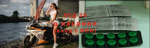каннабис Елизово