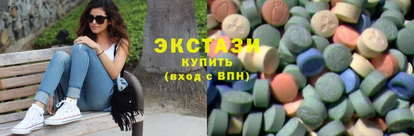 прущие грибы Лихославль