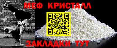 марки lsd Краснокаменск