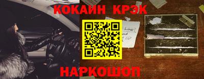 мяу мяу мука Краснознаменск