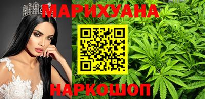 мяу мяу мука Краснознаменск