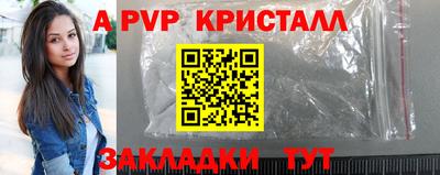марки lsd Краснокаменск