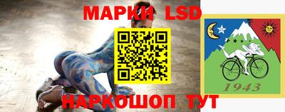 мяу мяу мука Краснознаменск
