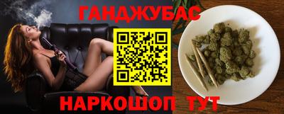 мяу мяу мука Краснознаменск