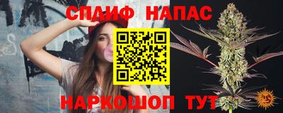 мяу мяу мука Краснознаменск