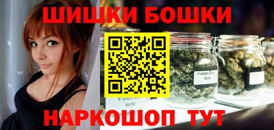 2c-b Краснодар