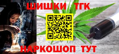 2c-b Краснодар