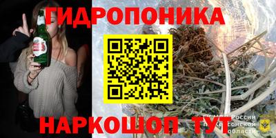2c-b Краснодар