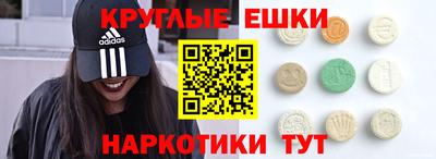 мяу мяу мука Краснознаменск