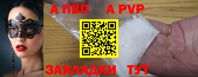 2c-b Краснодар