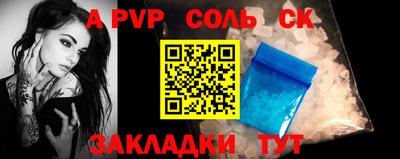 мяу мяу мука Краснознаменск