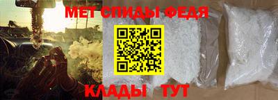 2c-b Краснодар