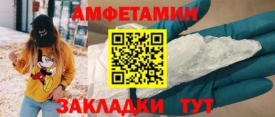 марки lsd Краснокаменск
