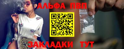 2c-b Краснодар