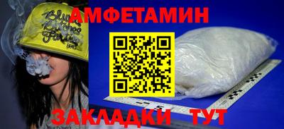 мяу мяу мука Краснознаменск