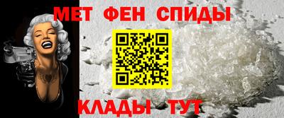 мяу мяу мука Краснознаменск