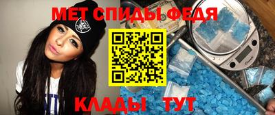 2c-b Краснодар