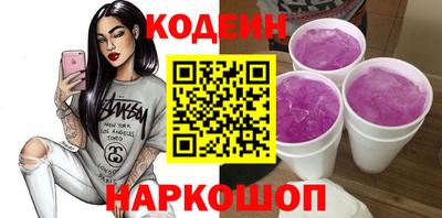 мяу мяу мука Краснознаменск